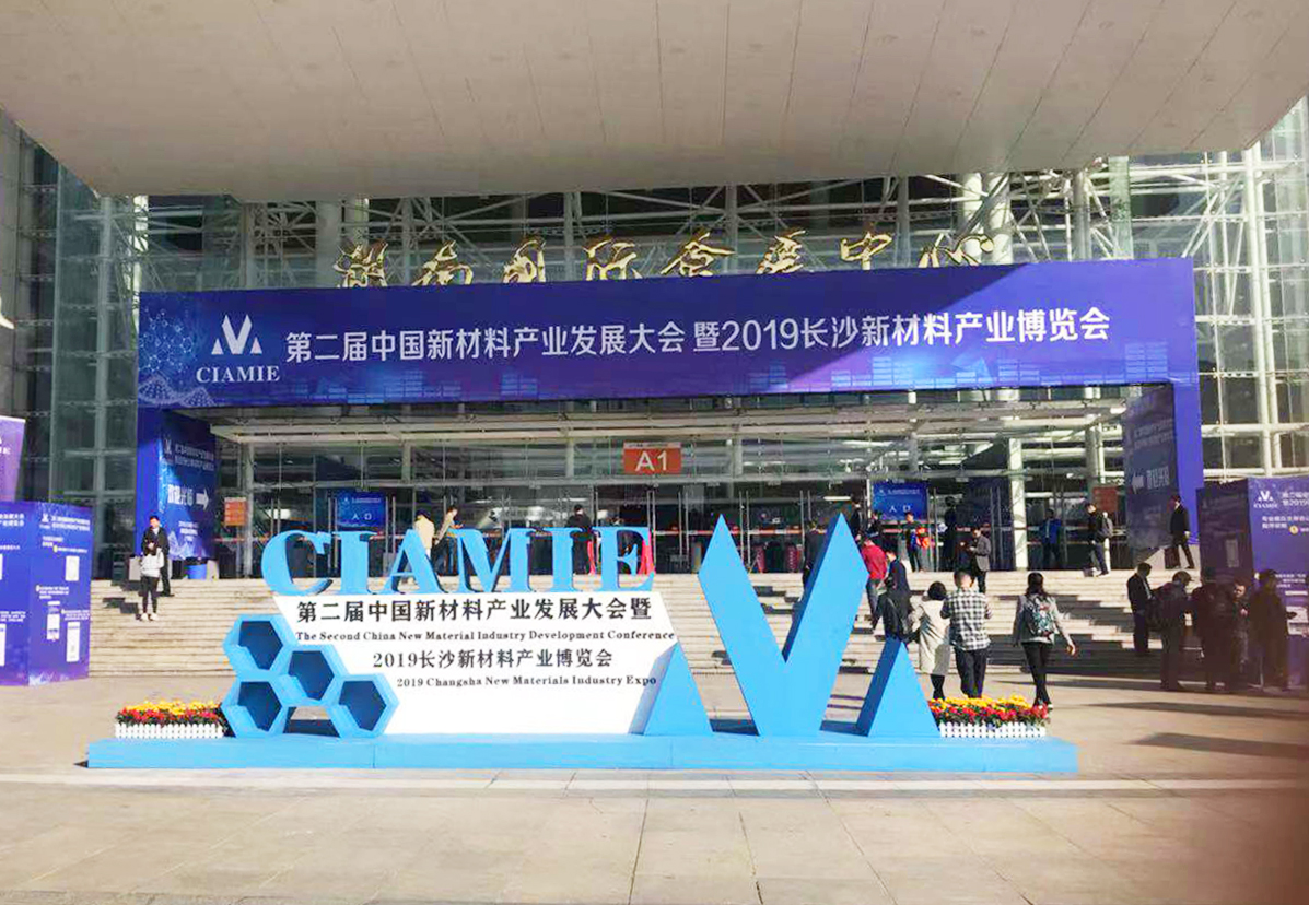 鳳谷節能科技